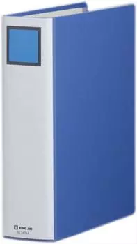 Папка-регистратор King Jim King Super Dodge, легко надевать и снимать, вмещает 600 листов формата А4, вертикальная, синяя, 2476A-B