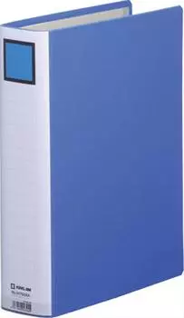 King Jim King File Super Dodge Easy to put on and take off GX series 500 sheets storage A4 vertical blue 2475GXA-B