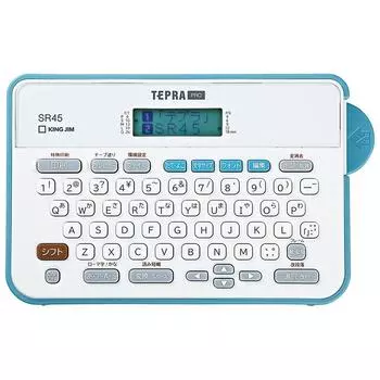 King Jim Label Writer PRO SR45 label Tepra (Compatible width 4-18mm width)