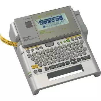 King Jim Label Writer PRO SR750 label Tepra (Compatible width 4-36mm width)
