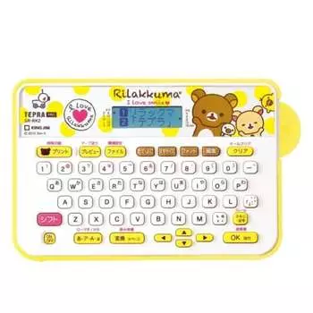 King Jim Label Writer Tepla PRO Rilakkuma SR-RK2 (Compatible label width: 4-18mm width)