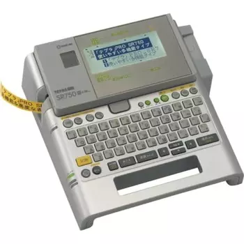 King Jim Label Writer Tepla PRO SR750 (Compatible label width: 4-36mm width)