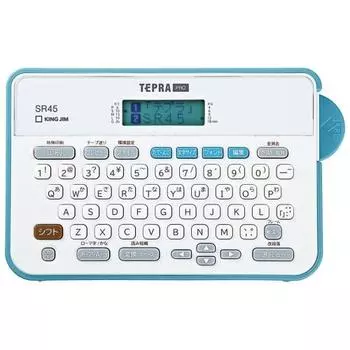 King Jim Label Writer Tepra PRO SR45 (Compatible label width: 4-18mm width)
