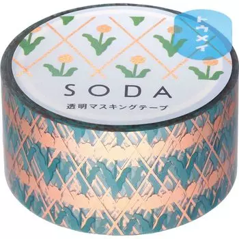 King Jim Masking Tape SODA Transparent Width 20mm Dandelion CMTH20-005