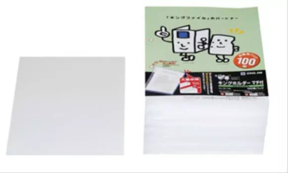 King Jim Прозрачный держатель с 2 отверстиями King Держатель A4 с ластовицей 100 листов 781-100 белый