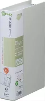 King Jim Receipt File Skitman 12 Pockets A4 Light Gray 1/3 2380-LG