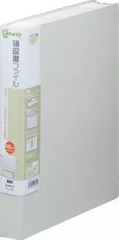 Папка-регистратор для чеков King Jim Skitman 48 карманов A4 вертикальная светло-серая 2382-LG светло-серый