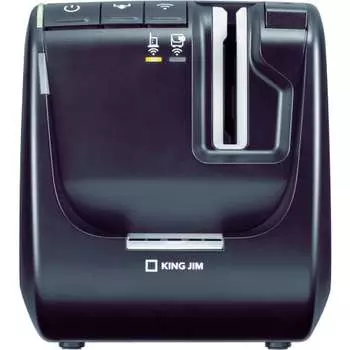 King Jim Tepra PRO монохромный SR5900P