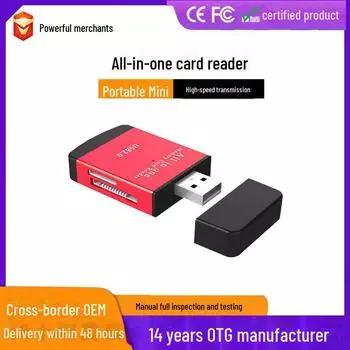 King Kong алюминиевый сплав 4-в-1 все-в-одном высокоскоростной TF кард-ридер розовый