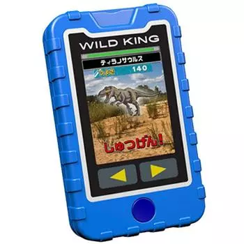 King of the Wild Wild King Strongest Battle Encyclopedia Blue [Премия Japan Toy Awards 2014 за выдающиеся достижения в категории игрушек для мальчиков]