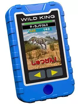 King of the Wild Wild King Strongest Battle Encyclopedia Blue Toy Awards 2014 Boys Toy Category Excellence [Japan Award]
