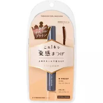 Kingdam Kokuryudo Kingdam Bundle Curl Тушь для ресниц Натуральный Коричневый