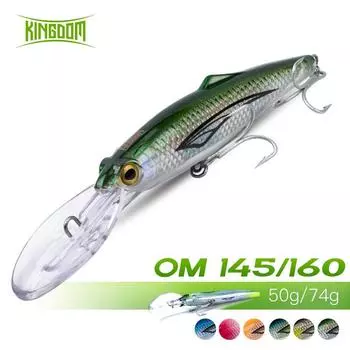 Kingdom Kingpro OM145/160 Плавающая приманка для морской рыбалки гольяна для троллинга на дальний заброс Искусственные воблеры для рыбалки Джеркбейты 50g-OL01