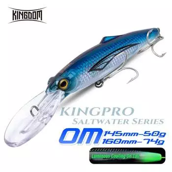 Kingdom Kingpro OM145/160 Воблеры Minnow для троллинговых приманок 74 г Большая искусственная плавающая рыболовная приманка для морской рыбалки 74g-OL01