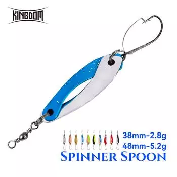 KINGDOM Рыболовная приманка тонущий спиннер, ложка 2,8 г 5,2 г, одинарный крючок, жесткая приманка с блестками, искусственная приманка, маленький твердый спиннер с блестками