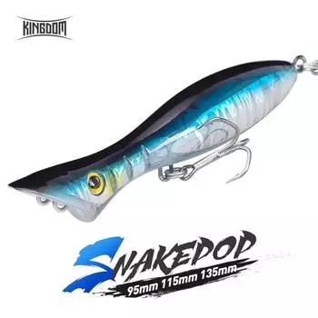Kingdom SNAKEPOP плавающий тонущий поппер рыболовные приманки 95 мм 115 мм 135 мм твердые приманки-приманки Светоотражающие воблеры для морского окуня 12g жёлтый