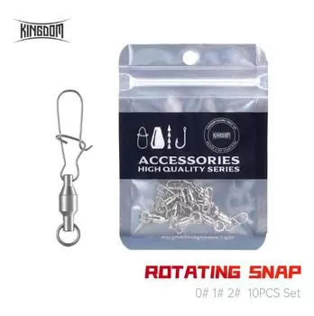 Kingdom SWIVEL + D-SNAP Инструмент для удочки Мощный разъем для тыквы Специальные аксессуары для рыболовных приманок Разъем из нержавеющей стали 0#