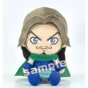 Kingdom Teng Chibi Plush