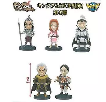 Kingdom World Collectable Figure All 5 types set vol.4