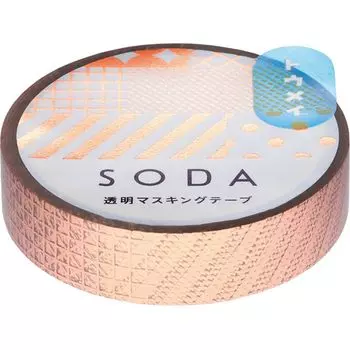 Kingjim Masking Tape SODA Transparent Width 10mm Mix 3 CMTH10-005
