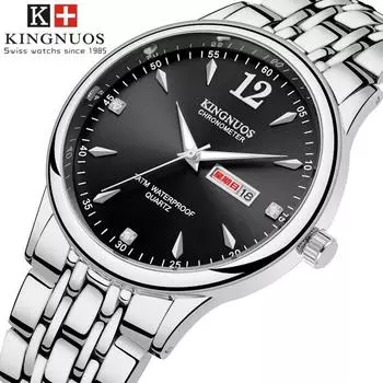 KINGNUOS Кварцевые немеханические часы со стальным ремешком Мужские водонепроницаемые часы