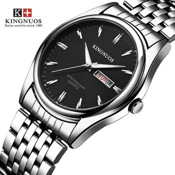 KINGNUOS Мужские водонепроницаемые немеханические кварцевые часы с двойным календарем