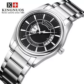 KINGNUOS повседневные мужские часы со стальным ремешком, модные водонепроницаемые часы с календарем