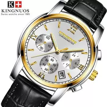 KINGNUOS Сотни водонепроницаемых мужских часов Мужские часы с тремя глазами и шестью стрелками Многофункциональные кварцевые часы