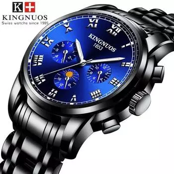 KINGNUOS стальной ремешок деловые водонепроницаемые часы мужские модные светящиеся наручные часы кварцевые часы