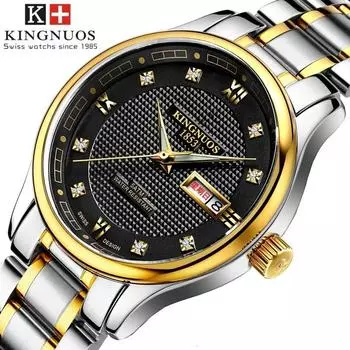 KINGNUOS Ультратонкие кварцевые мужские часы с водонепроницаемым стальным ремешком