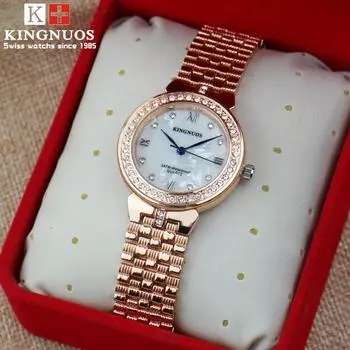 KINGNUOS Высококачественные модные женские часы с бриллиантами, водонепроницаемые часы с твердым ремешком
