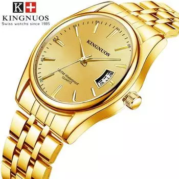 KINGNUOS все золотые мужские часы для пар с одним календарем, водонепроницаемые часы со стальным ремешком, модные повседневные наручные часы с шипами, весы