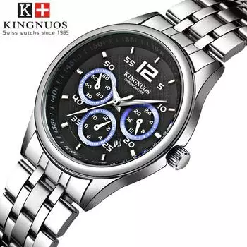 KINGNUOS высококачественные мужские светящиеся часы с тремя глазами и шестью стрелками, водонепроницаемые модели часов с одним календарем, наручные часы