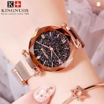 KINGNUOS женские часы с магнитной сеткой и бриллиантами, водонепроницаемые часы для студентов, часы со звездой