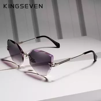 KINGSEVEN DESIGN модные женские солнцезащитные очки без оправы, женские солнцезащитные очки в винтажной оправе из сплава M серый