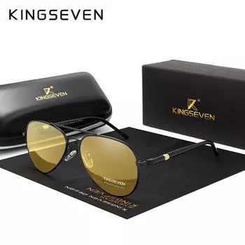 Kingseven Мужские поляризационные солнцезащитные очки для ночного вождения Мужские брендовые дизайнерские желтые линзы ночного видения