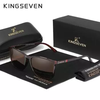 KINGSEVEN Новые модные мужские/женские солнцезащитные очки с поляризацией UV400, сверхлегкие прямоугольные очки для рыбалки, вождения, активного отдыха