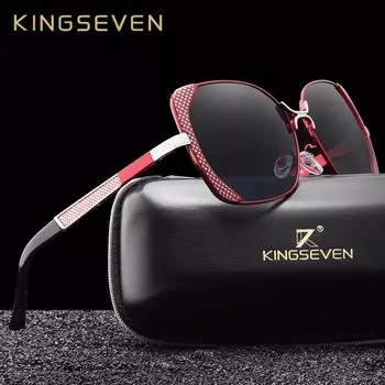 KINGSEVEN Роскошные поляризационные солнцезащитные очки для женщин Женские солнцезащитные очки с градиентом и бабочкой женские