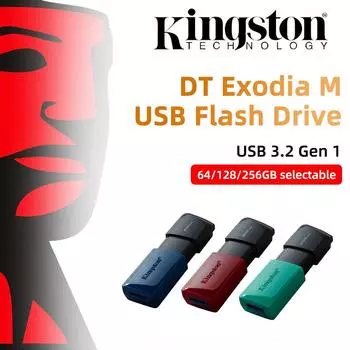Kingston 128G USB Flash Drive 64G/256G USB3.2 Flash Disk Pen Drive DTXM 256GB/64GB Mini Key Memory Stick 3.0 Drives с подвижным колпачком в нескольких цветах DTXM/64GB