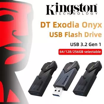 Kingston 256 ГБ USB 3.2 USB Флэш-накопители Pen Drive DTXON 64 ГБ/128 ГБ USB 3.2 GEN 1 USB Флэш-диск Memory Stick 3.0 слайдер-дизайн Стильный и портативный DTXON/64GB