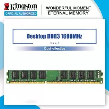Kingston DDR3 8 ГБ 1600 МГц ПК ОЗУ Настольная память без ECC CL11 240-контактный PC3-12800 DIMM Объем памяти материнской платы RAM Модули памяти KVR16N11/8