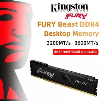 Kingston DDR4 16 ГБ 3200 МТ/с 3600 МТ/с ОЗУ 8 ГБ 32 ГБ 3200 МГц 3600 МГц FURY BEAST Настольная память Single Stick RAM UDIMM DDR4 Dimm Игровая память для ПК