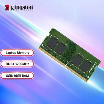 Kingston DDR4 8 ГБ 3200 МГц NB 16 ГБ Память для ноутбука 8 ГБ/16 ГБ ОЗУ Non-ECC CL22 SODIMM 1Rx8 1.2V ValueRAM DRAM Stick для ноутбука Память для ноутбука