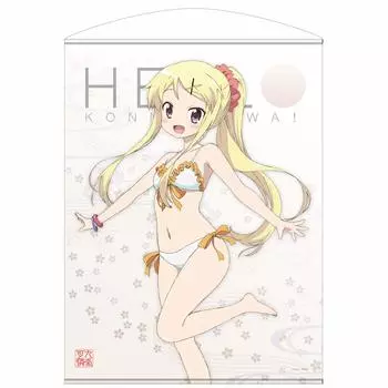 Kiniro Mosaic Pretty Days Карен в купальнике 100 см Гобелен