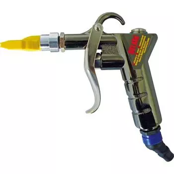Kinki High Power Air Duster Gun Beta 601AXEBETA