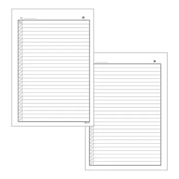 Kinku Seisakusho Standard Medical Record 2 own black B5 500 sheets 41021-703 K-016 No. paper, expense, (printing color), size,