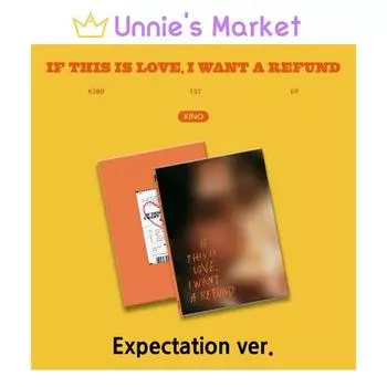 КИНО(ПЕНТАГОНА) / Если это любовь, я хочу вернуть деньги (Ожидание вер.) 1ea