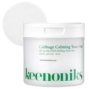 Kinonics Cabbage Calming Toner Pad 70p, 70 pieces, 1 piece