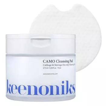 Диски для глубокого очищения и пилинга Kinonics Camo, 70 шт., 1 шт.
