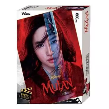 Кинотеатр Живая Мулан Пазл 800 ШТ.